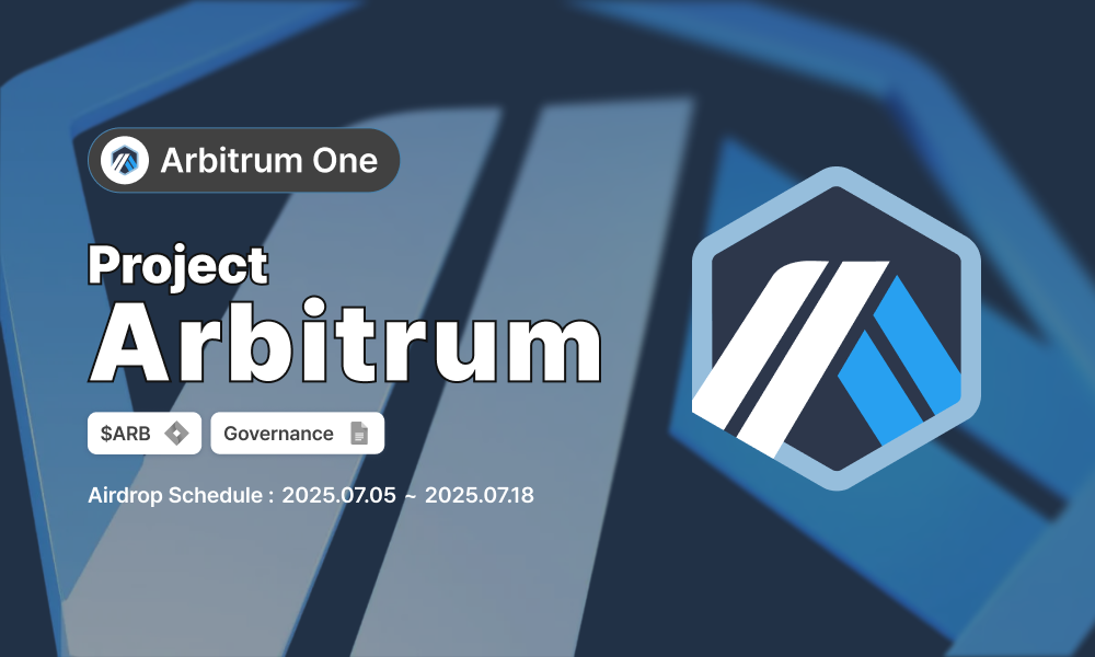 프로젝트 썸네일